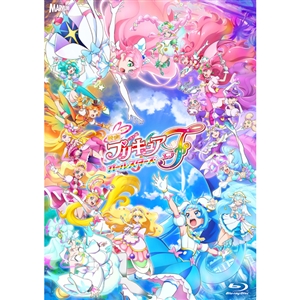 タイトルから探す/「ひ」タイトル作品/ひろがるスカイ！プリキュア ...