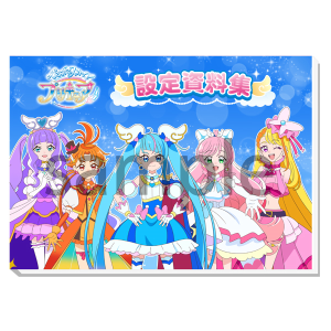 プリキュアプリティストアオンライン｜プリキュアシリーズ公式グッズ通販サイト