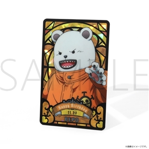 ワンピース バースデーカード タイトルから探す/「わ」タイトル作品/ワンピースバースデー