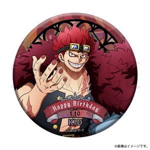 東映アニメーションオフィシャルストア/ワンピース麦わらストア