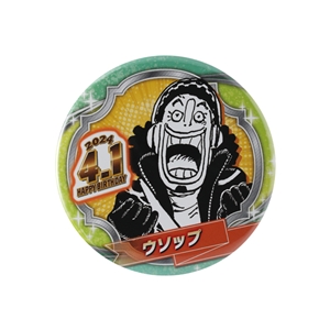 ONE PIECE 麦わらストアオンライン｜ワンピース公式グッズ通販サイト