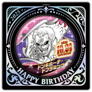 東映アニメーションオフィシャルストア/ワンピースシリーズ