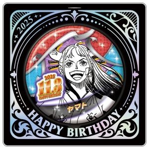 タイトルから探す/「わ」タイトル作品/ワンピースバースデーシリーズ