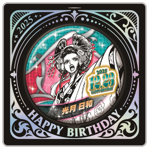 ワンピース　バースデー缶バッジ　4月 まとめ ONE PIECE』バースデイ缶バッジ ナミ BD3: アクセサリー類