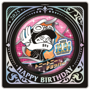 ワンピース　バースデー缶バッジ　まとめ ワンピース】バースデージュエリー缶バッジ 11月: 雑貨｜東映