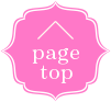 page top