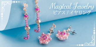 Magical Jewelry rAX/CO