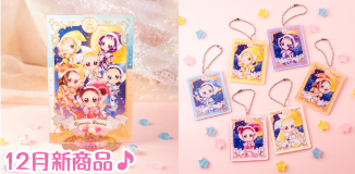 12���V���i