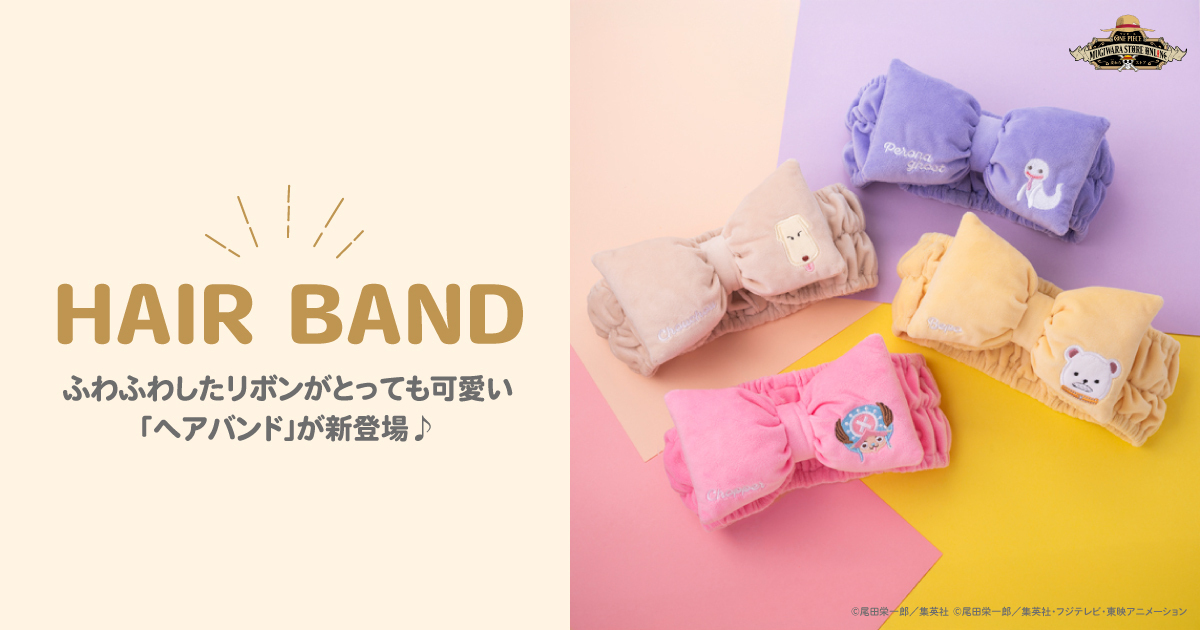 �w�A�o���h