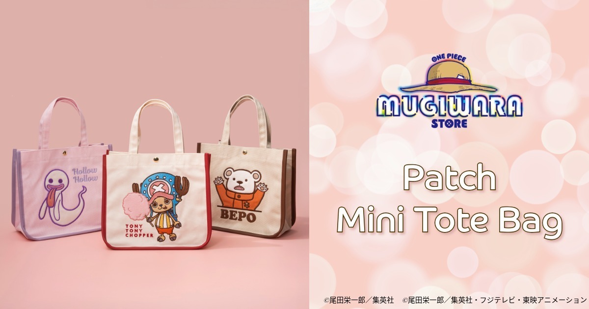 ���b�y���~�j�g�[�g