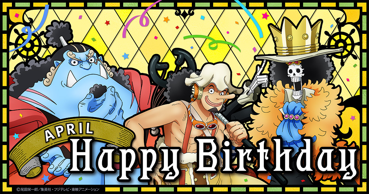 4���o�[�X�f�[