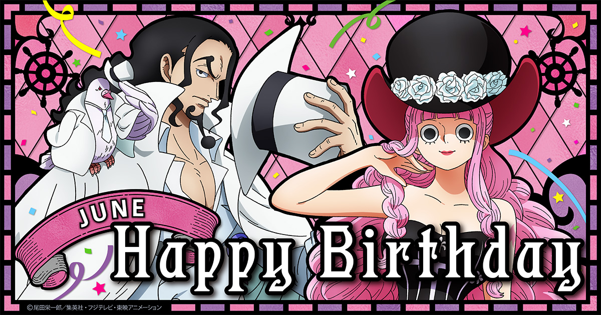ワンピースグッズ ONE PIECE 麦わらストアオンライン｜ワンピース公式グッズ通販サイト