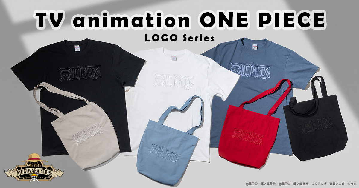 ONE PIECE 麦わらストアオンライン｜ワンピース公式グッズ通販サイト