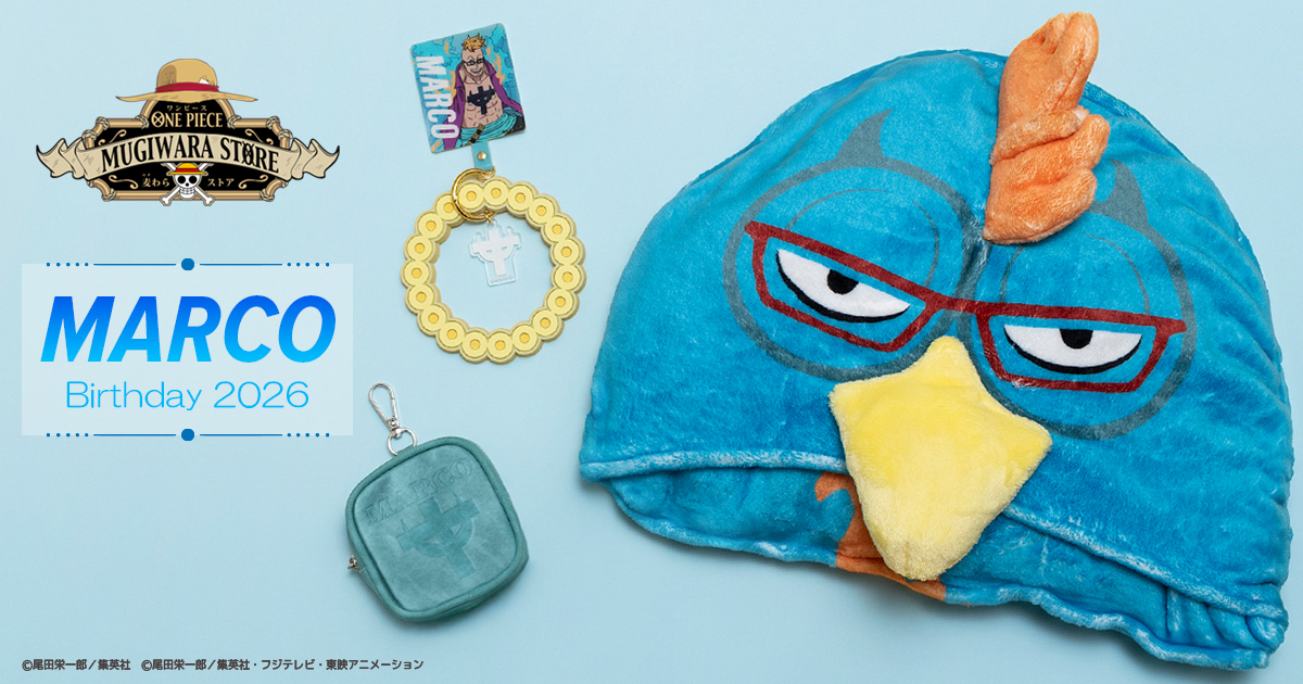 ONE PIECE 麦わらストアオンライン｜ワンピース公式グッズ通販サイト