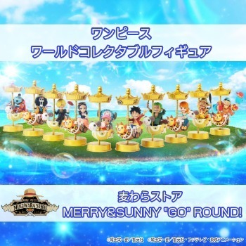 ���[�R��_���W