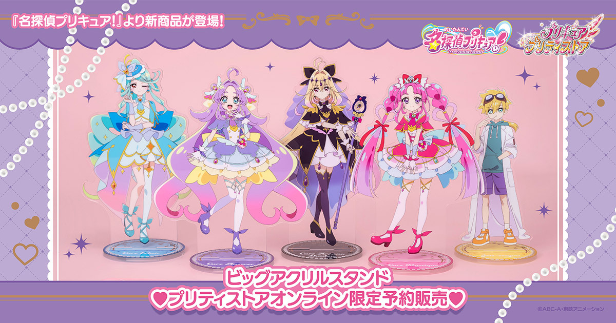 【プリキュア】春フェス 夏フェス 缶バッジ 5点セット ☆6/13(木)正午 予約受付開始☆ 【プリティストア通販】 「アイドル