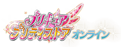 �v���e�B�X�g�A�I�����C��