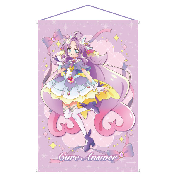 �y�f�於�T��v���L���A�I�zB2�^�y�X�g���[ �v���e�B�X�g�A�I�����C������ �L���A�A���T�[