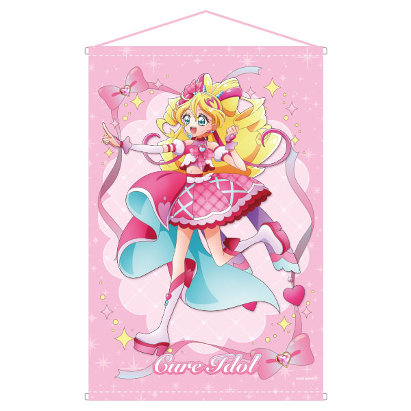 �y�f�於�T��v���L���A�I�zB2�^�y�X�g���[ �v���e�B�X�g�A�I�����C������ �L���A�A�C�h��
