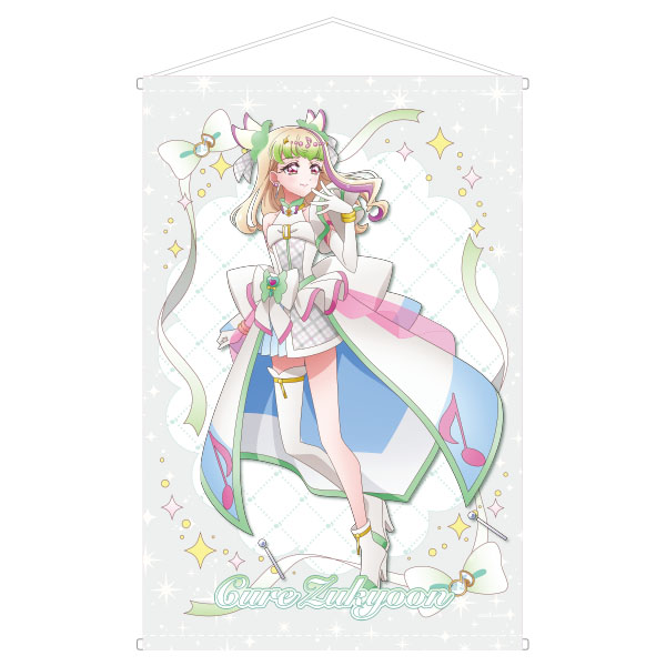 �y�f�於�T��v���L���A�I�zB2�^�y�X�g���[ �v���e�B�X�g�A�I�����C������ �L���A�Y�L���[��