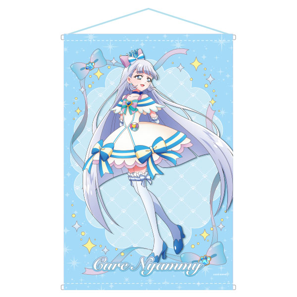 �y�f�於�T��v���L���A�I�zB2�^�y�X�g���[ �v���e�B�X�g�A�I�����C������ �L���A�j���~�[