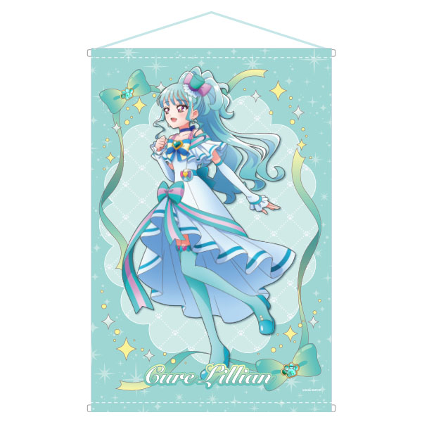 �y�f�於�T��v���L���A�I�zB2�^�y�X�g���[ �v���e�B�X�g�A�I�����C������ �L���A�����A��