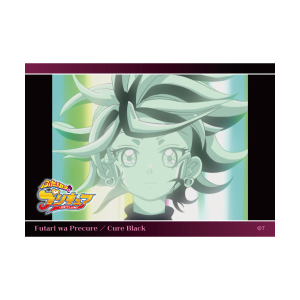 �y�ӂ���̓v���L���A�z��ʎʕϐg�u���}�C�h�Z�b�g�i4����)�@�L���A�u���b�N83