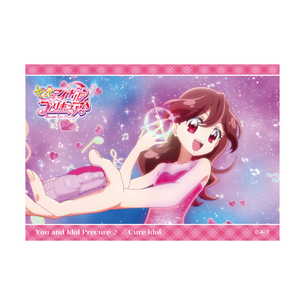 yL~ƃAChvLAzʎʕϐgu}ChZbgi4)@LAACh 92