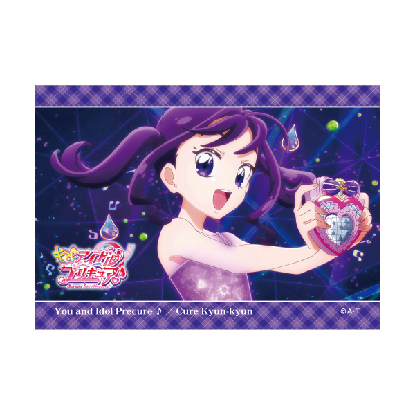 yL~ƃAChvLAzʎʕϐgu}ChZbgi4)@LALL 94