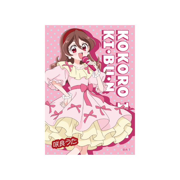 �y�L�~�ƃA�C�h���v���L���A��z�R�R�� �A�C�h�� �L�E�u�E���@�u���}�C�h�Z�b�g