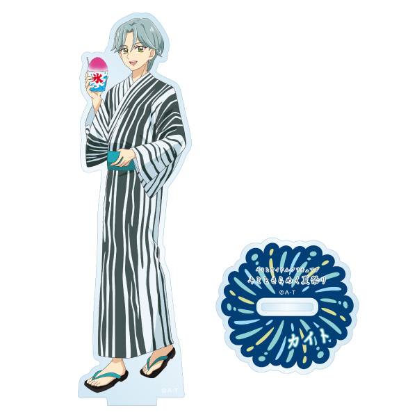 yL~ƃAChvLAzL~Ƃ߂čՂ@ANX^h@JCg