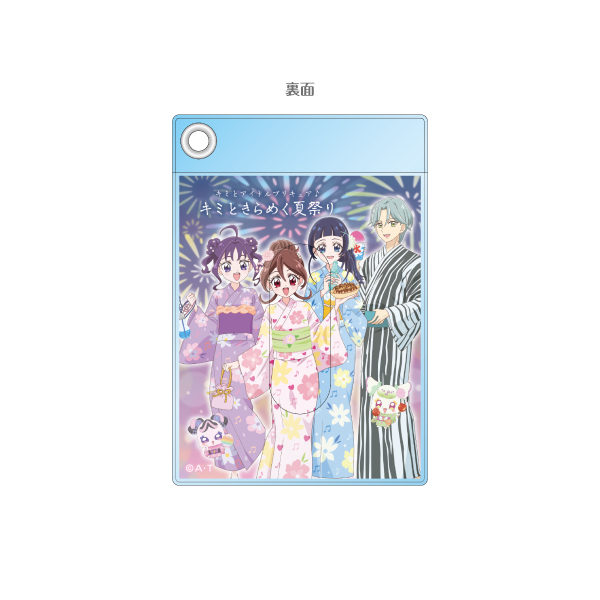 yL~ƃAChvLAzL~Ƃ߂čՂ@NAP[X@JCg