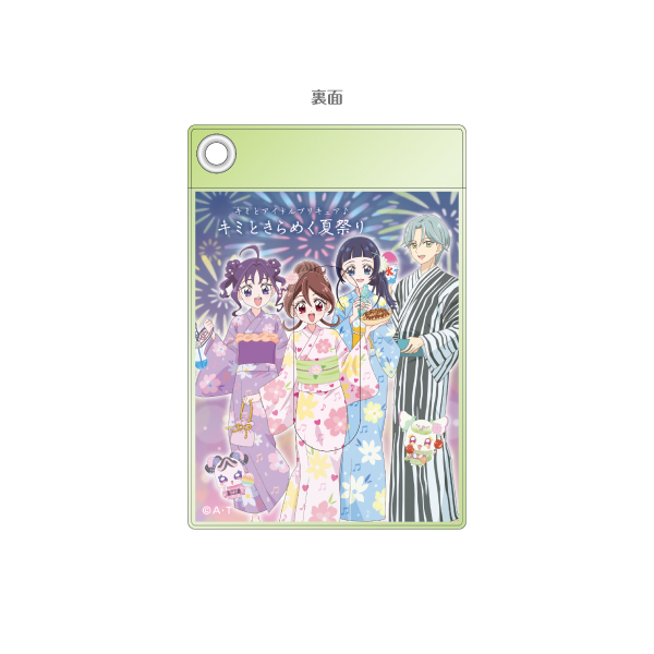 yL~ƃAChvLAzL~Ƃ߂čՂ@NAP[X@v