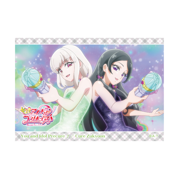 �y�L�~�ƃA�C�h���v���L���A��z��ʎʕϐg�u���}�C�h�Z�b�g�i4����)�@�L���A�Y�L���[�� 95