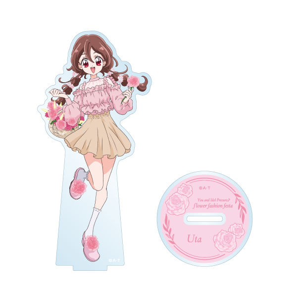 キミとアイドルプリキュア キミプリ 咲良うた キュアアイドル グッズセット キミとアイドルプリキュア ミニアクリルスタンド 咲良うた