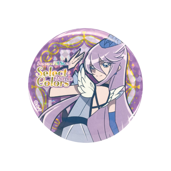 �y�v���L���A�I�[���X�^�[�Y�zSelect colors -Purple2- �ʃo�b�W