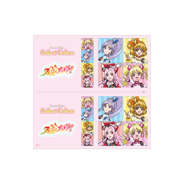�y�v���L���A�I�[���X�^�[�Y�zSelect Colors�@�v�����g�V�[���@�t���b�V���v���L���A�I