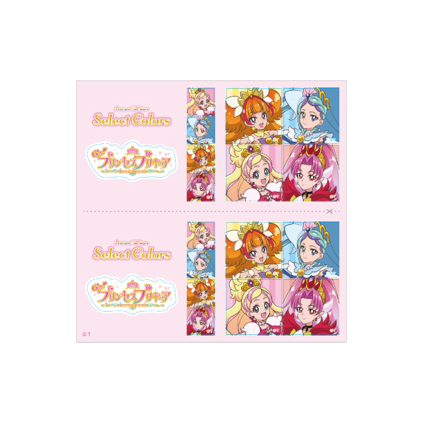 �y�v���L���A�I�[���X�^�[�Y�zSelect Colors�@�v�����g�V�[���@Go!�v�����Z�X�v���L���A
