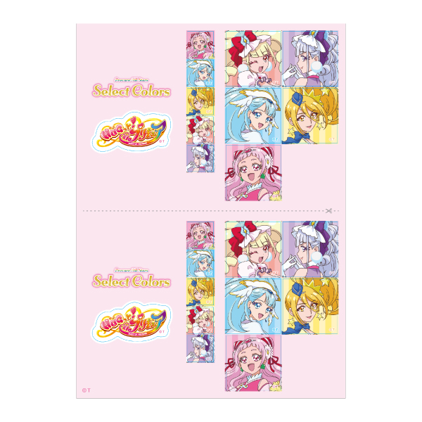 �y�v���L���A�I�[���X�^�[�Y�zSelect Colors�@�v�����g�V�[���@HUG���ƁI�v���L���A