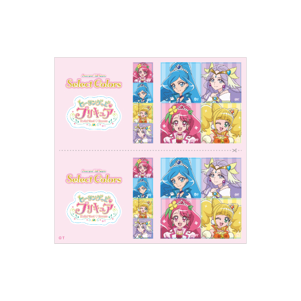�y�v���L���A�I�[���X�^�[�Y�zSelect Colors�@�v�����g�V�[���@�q�[�����O���ǃv���L���A