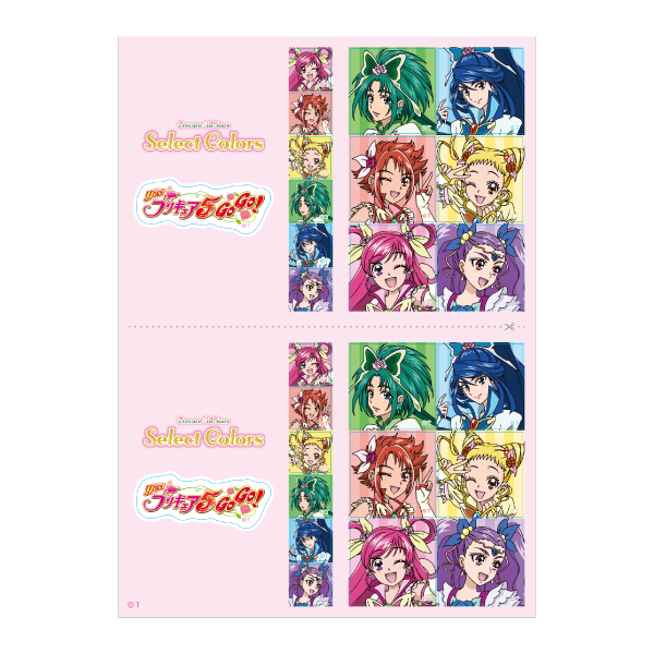 �y�v���L���A�I�[���X�^�[�Y�zSelect Colors�@�v�����g�V�[���@Yes�I�v���L���A5GoGo�I