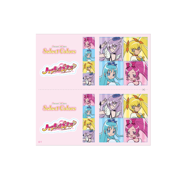 �y�v���L���A�I�[���X�^�[�Y�zSelect Colors�@�v�����g�V�[���@�n�[�g�L���b�`�v���L���A�I