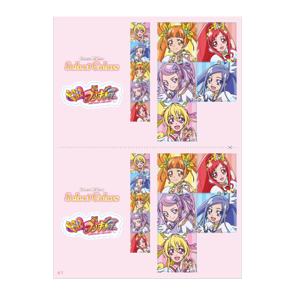 �y�v���L���A�I�[���X�^�[�Y�zSelect Colors�@�v�����g�V�[���@�h�L�h�L�I�v���L���A