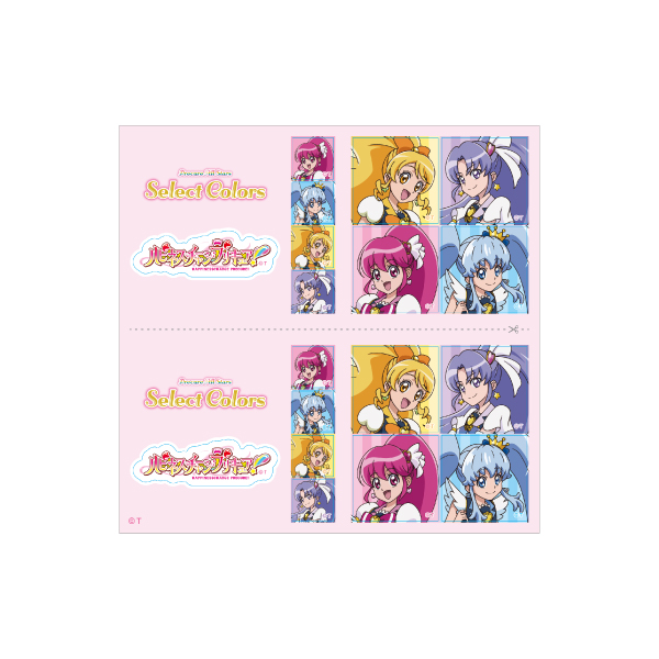�y�v���L���A�I�[���X�^�[�Y�zSelect Colors�@�v�����g�V�[���@�n�s�l�X�`���[�W�v���L���A�I