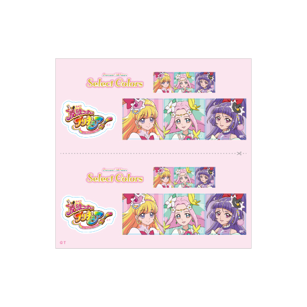 �y�v���L���A�I�[���X�^�[�Y�zSelect Colors�@�v�����g�V�[���@���@�����v���L���A�I
