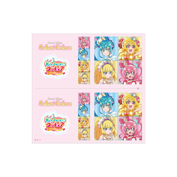 �y�v���L���A�I�[���X�^�[�Y�zSelect Colors�@�v�����g�V�[���@�f���V���X�p�[�e�B�v���L���A