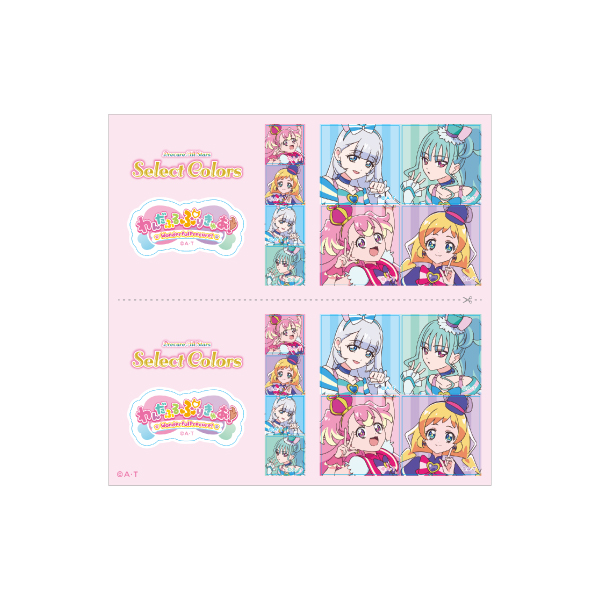 �y�v���L���A�I�[���X�^�[�Y�zSelect Colors�@�v�����g�V�[���@��񂾂ӂ�Ղ肫�゠�I
