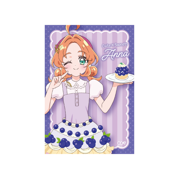 �y���T��v���L���A�I�zCute×Sweets �u���}�C�h�Z�b�g