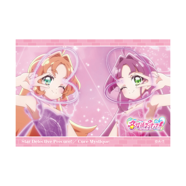 �y���T��v���L���A�I�z��ʎʕϐg�u���}�C�h�Z�b�g�i4�����j �L���A�~�X�e�B�b�N 98