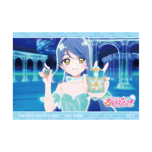 �y���T��v���L���A�I�z��ʎʕϐg�u���}�C�h�Z�b�g�i4�����j �L���A�G�N���[�� 99